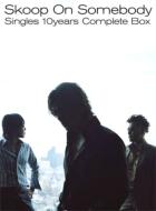 Singles 10years Complete Box