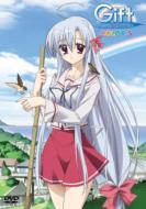 Gift -Eternal Rainbow-Color.5