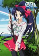 Gift -Eternal Rainbow-Color.3