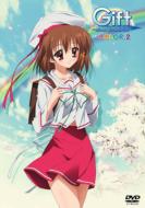 Gift �`eternal rainbow�`COLOR.2