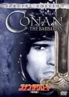 Conan The Barbarian