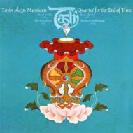 Messiaen: Quartet For The End Of Time