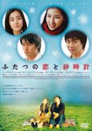 �ӂ��̗��ƍ����v