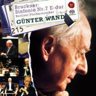 Bruckner: Sinfonie Nr.7 E-Dur (Wab 107)