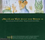 ųڥ˥Х/Musik Am Hofe Derer Von Bunauvol.2 Schuster / Alte Musik Dresden