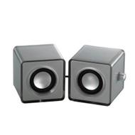 �L���[�u�^�X�s�[�J: �V���o�[