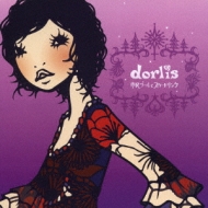 dorlis/̱סȥȥ