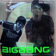 Bigbang Is V.i.p