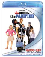 The Pacifier