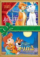 �L���b�g & �L���b�g