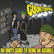 An Idiots Guide To Being An Asshole