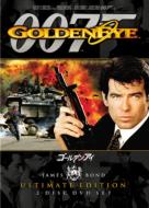 Goldeneye Ultimate Edition