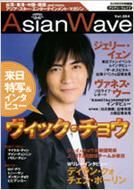 Asianwave Vol.004 ��p�E���`�E�����E�؍�andmore.�A�W�A�E�X