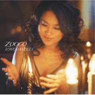 ZOOCO/Love Candles