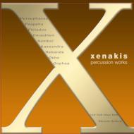 クセナキス（1922-2001）/Comp. percussion Works： Schick(Perc)
