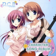D.C.2-Da Capo 2-Character Song Album