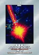 Star Trek 6 The Undiscovered Country Special Collector`s Edition