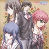 Tv Anime [tokimeki Memorial Only Love] Original Soundtrack Vol.1