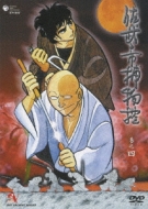 Sabu To Ichi Torimono Hikae 4