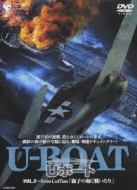 U-Boat Vol.3 Iron Coffins