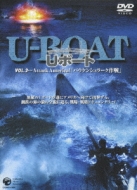 U-Boat Vol.2 Attack America!