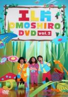Erekata Omoshiro Dvd Vol.2