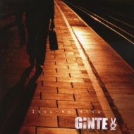 GINTE2/Ĥ