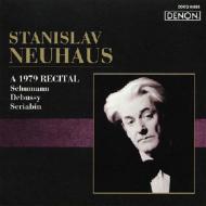 A 1979 Recital -Schumann.Debussy.Scriabin