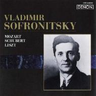 Mozart.Schubert.Liszt