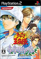 �e�j�X�̉��q�l �h�L�h�L�T�o�C�o���C�ӂ�secret