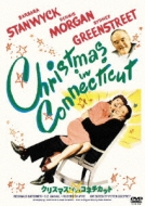 Christmas In Connecticut