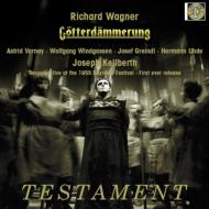 Richard Wagner: Goetterdaemmerung