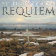 󥹥⡼󡢥1881-1964/Requiem T. b.hansen / Kristiansand So Norwegian Soloists Cho (Hyb)