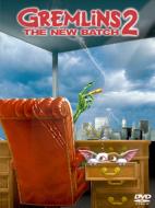 Gremlins 2: The New Batch