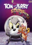 Tom & Jerry -The Magic Ring