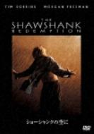 The Shawshank Redemption
