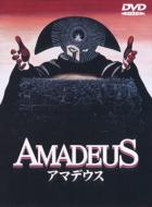 Amadeus