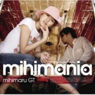 mihimaru GT/Mihimania - 쥯 Х