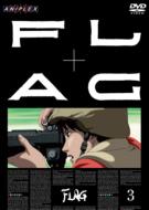 ˥/Flag Vol.3