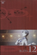 Blood+12