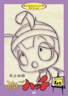 Konchu Monogatari Minashigo Hatch Selection 4