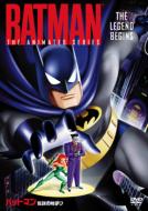 Batman: The Animated Series
