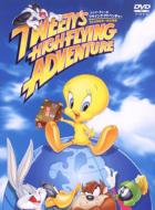 Tweety`s High Flying Adventure