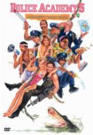 Police Academy 5: Assignment Miami Beach