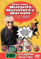 Stan Lee`s Mutants.Monsters & Marvels