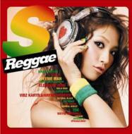 Various/S. reggae