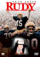 Rudy