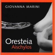 Giovanna Marini/Oresteia Aischylos