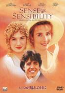 Sense And Sensibility