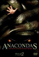 Anacondas
